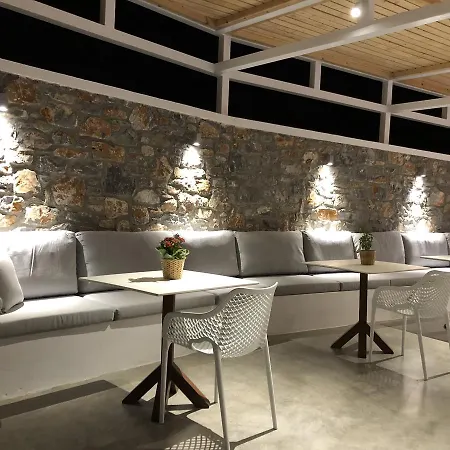 Johannes Boutique & אפאנטו