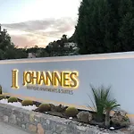 Johannes Boutique & Lägenhet Afantou